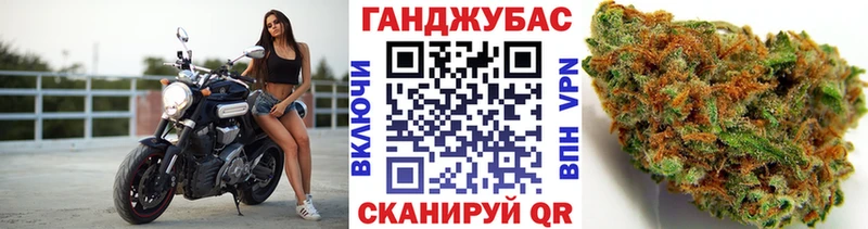 Продажа наркотиков Калач мега ссылка  Cocaine  Мефедрон  Метамфетамин  Конопля  A-PVP 