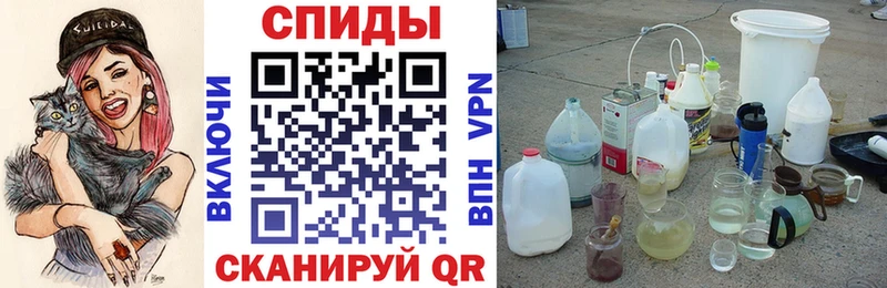 Амфетамин 98%  кракен как зайти  Калач 