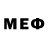 Меф VHQ D1FENTHX
