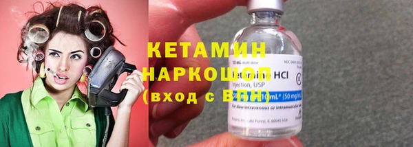хмурый Нея