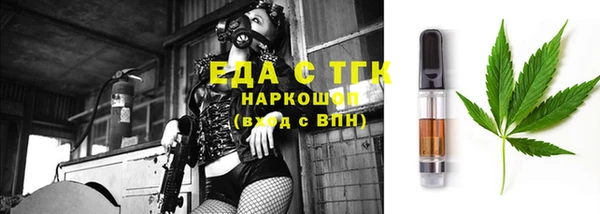 МДПВ Навашино