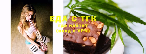 хмурый Нея