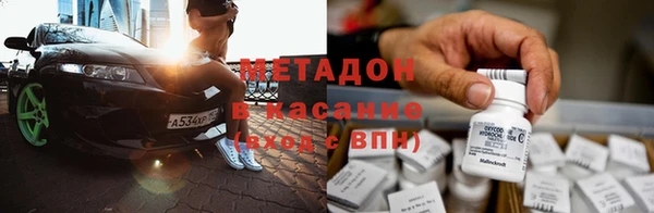 мет Михайлов