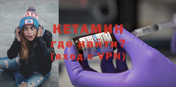 каннабис Новокубанск