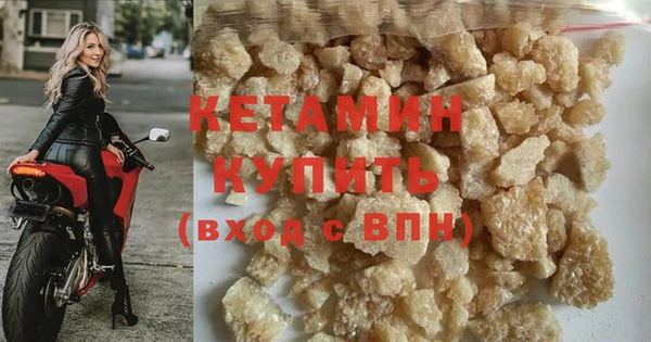 каннабис Новокубанск