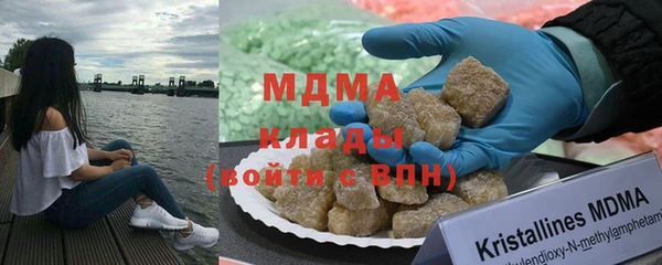 МДПВ Навашино