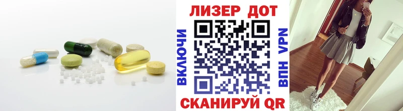 закладки  MEGA ссылки  LSD-25 экстази ecstasy  Калач 