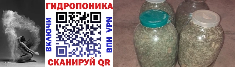 Канабис THC 21%  Калач 